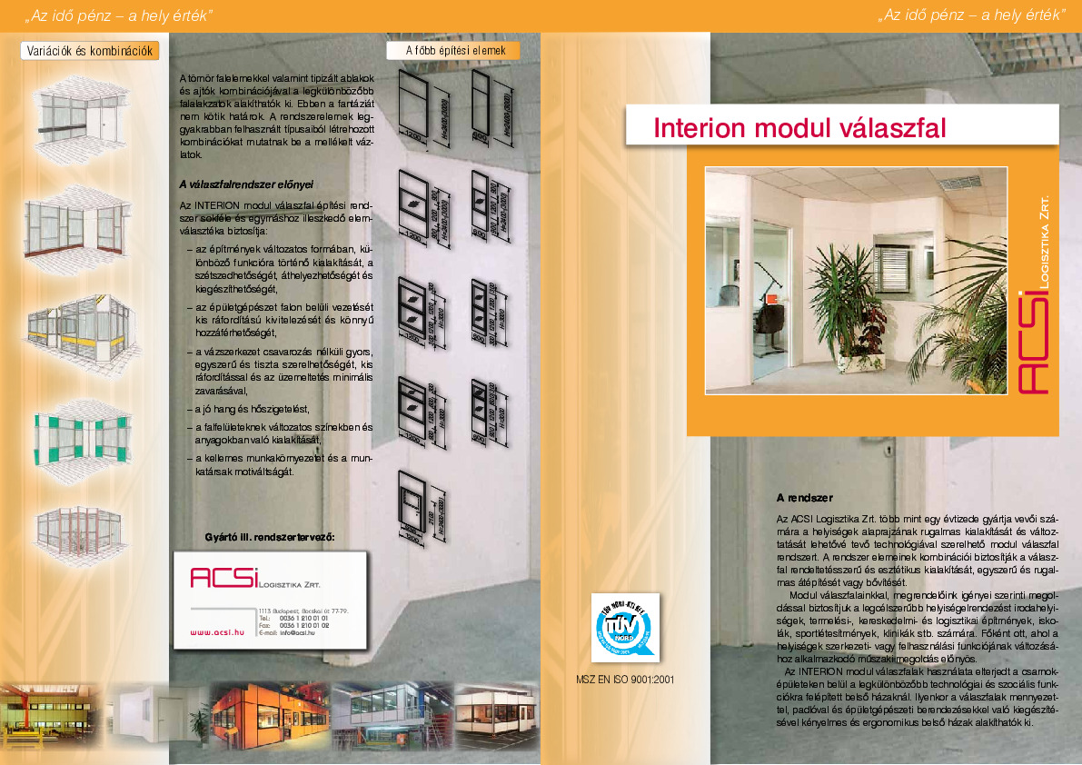 interion.pdf