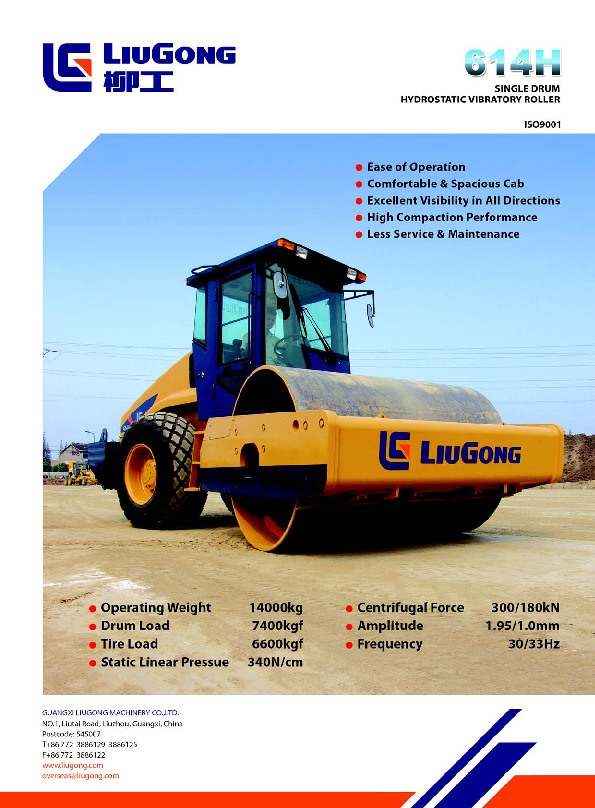 Liugong614H-eng.pdf