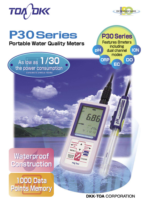 P30_series_brochure.pdf